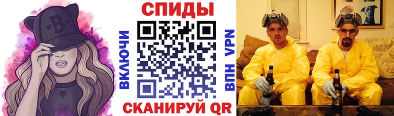 Amphetamine Premium blacksprut ссылки Лакинск