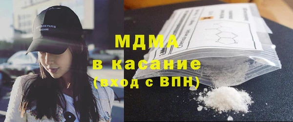дживик Абаза