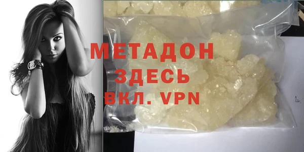 ALPHA PVP Семилуки