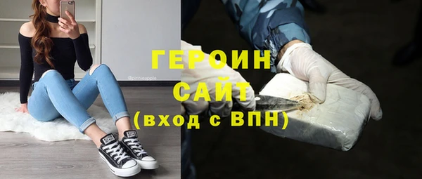 дживик Абаза