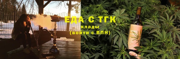дживик Семикаракорск