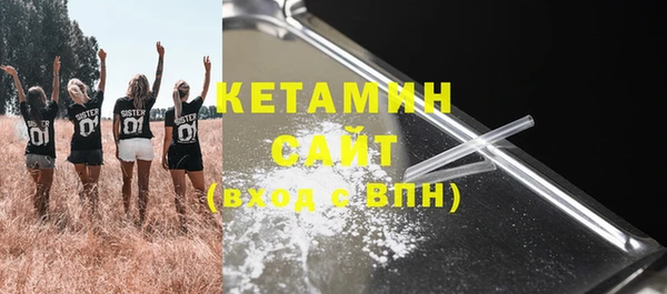 дживик Абаза