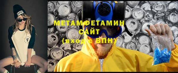 дживик Абаза