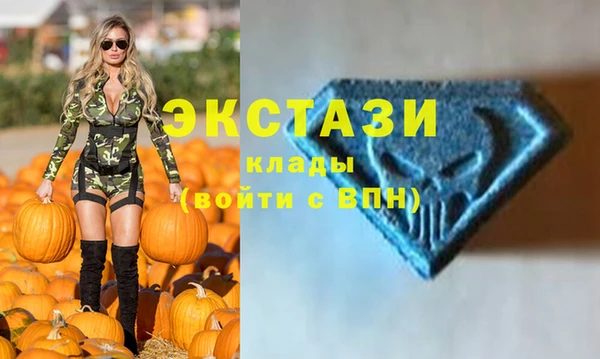 прущая мука Семёнов